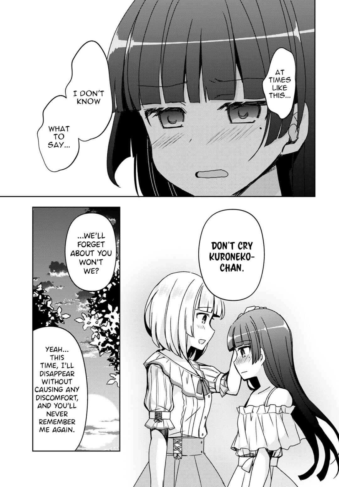 Ore no Imouto ga Konna ni Kawaii Wake ga Nai: Kuroneko If Chapter 14 - Page 18