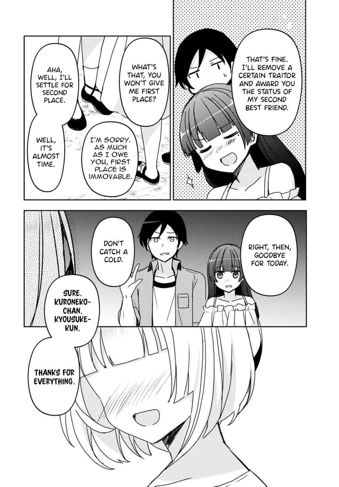 Ore no Imouto ga Konna ni Kawaii Wake ga Nai: Kuroneko If Chapter 14 - Page 23