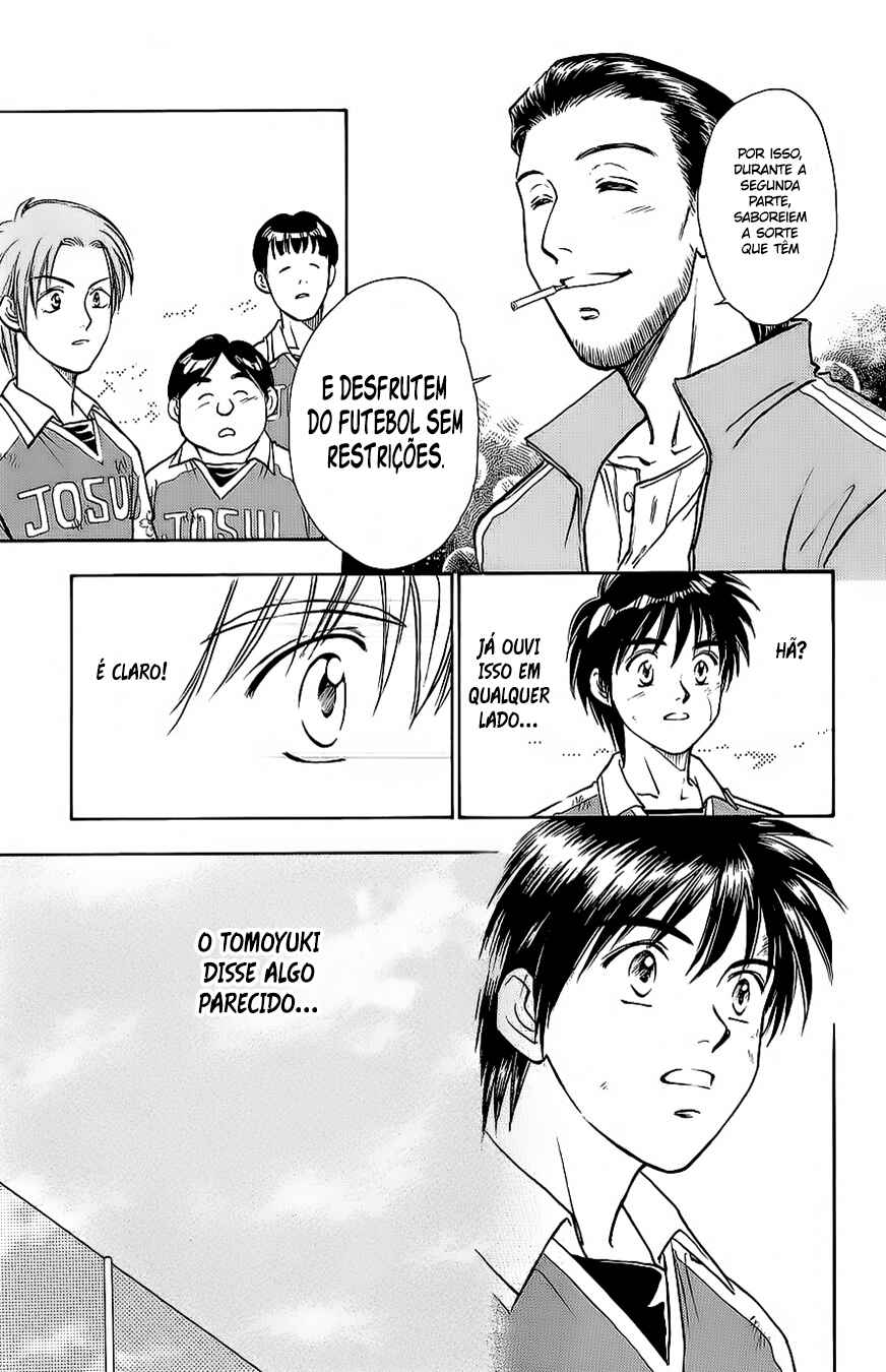 Whistle! Chapter 18 - Page 6
