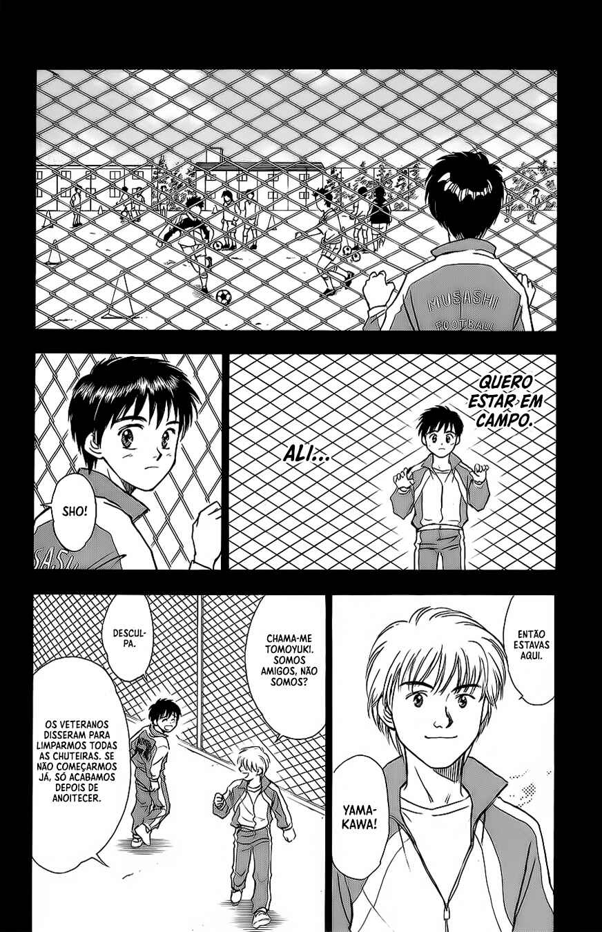 Whistle! Chapter 18 - Page 7