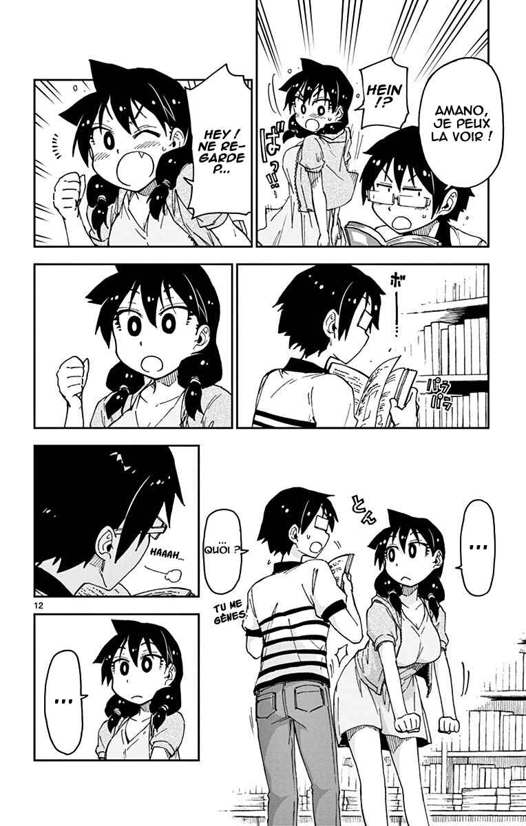 Amano Megumi wa Sukidarake! Chapter 26 - Page 13