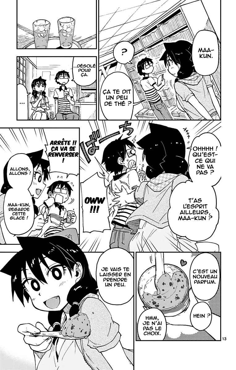 Amano Megumi wa Sukidarake! Chapter 26 - Page 14