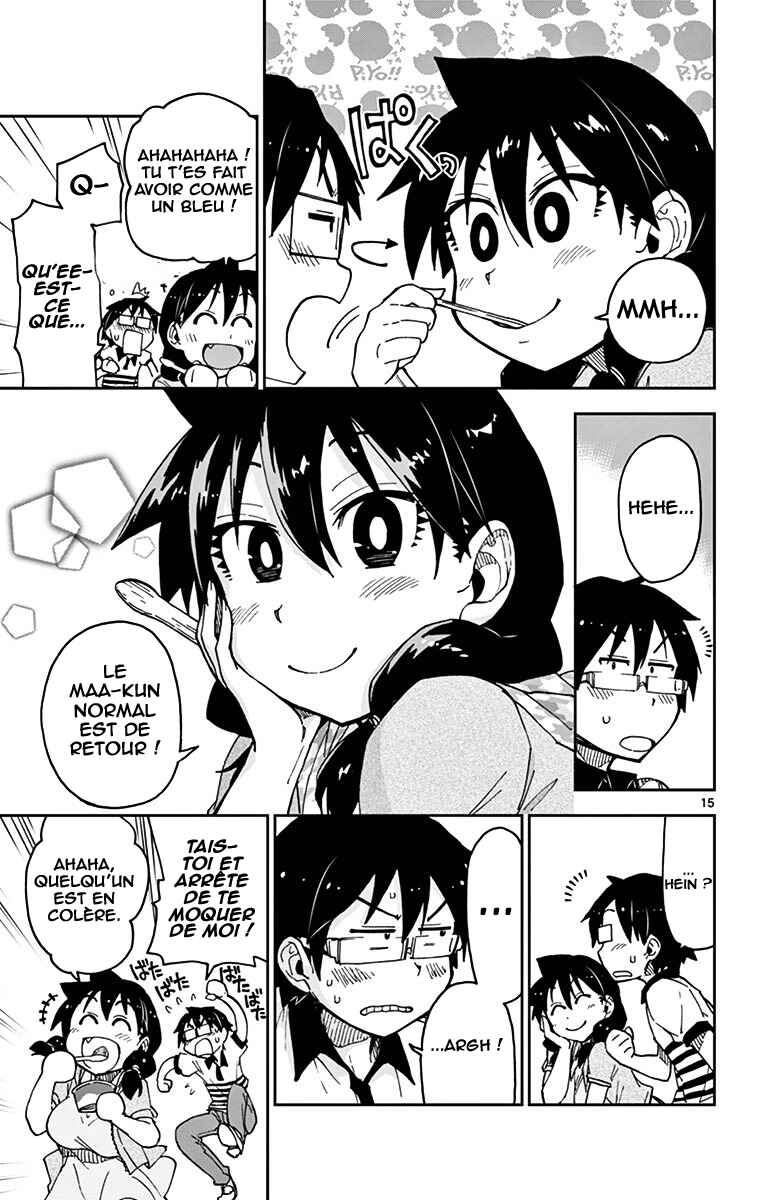 Amano Megumi wa Sukidarake! Chapter 26 - Page 16