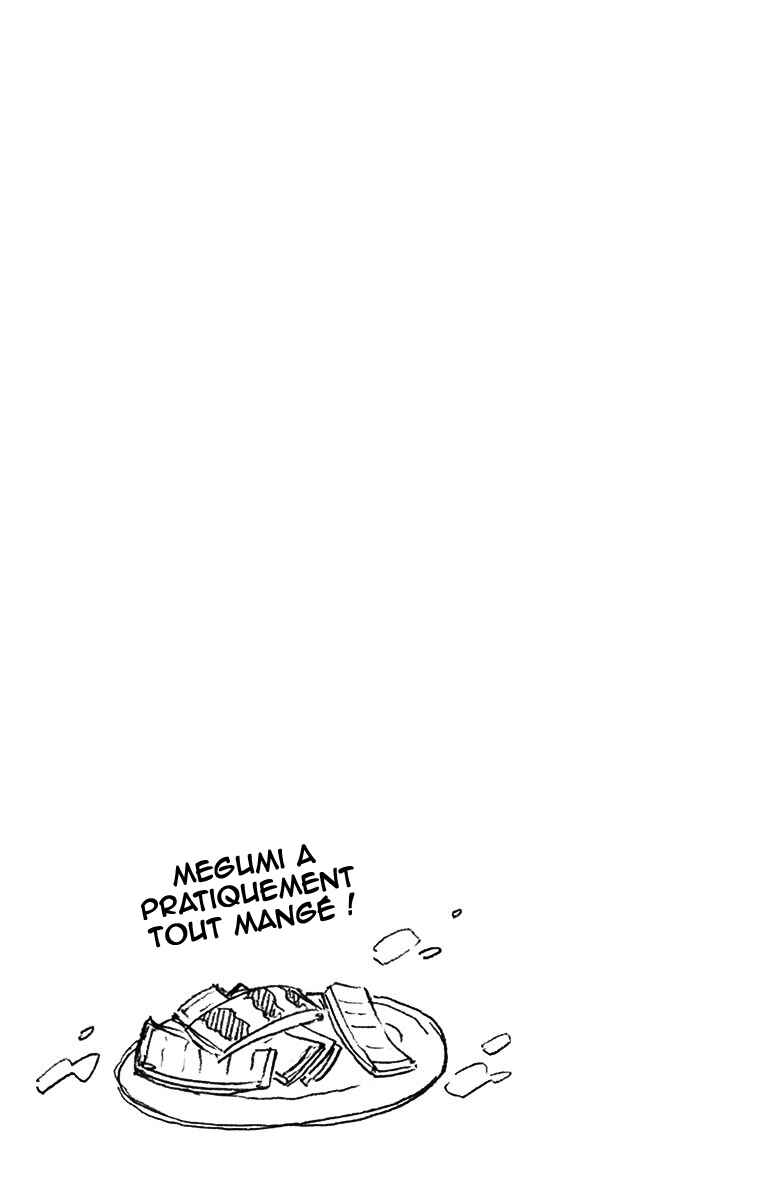 Amano Megumi wa Sukidarake! Chapter 26 - Page 18