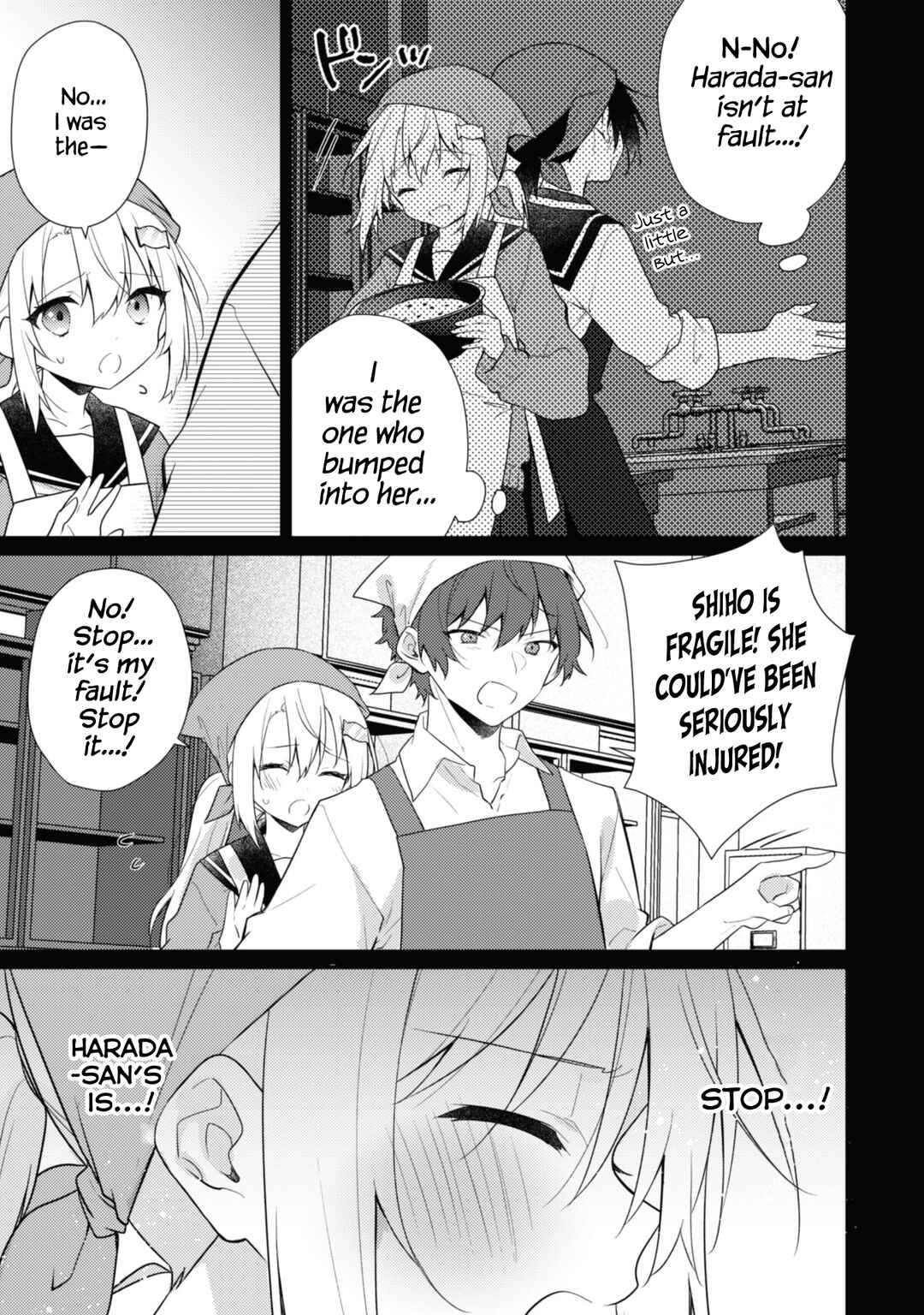 Shimotsuki-san wa Mobu ga Suki: Hitomishiri na Kanojo wa Ore ni Dake Dere Amai Chapter 17 - Page 14