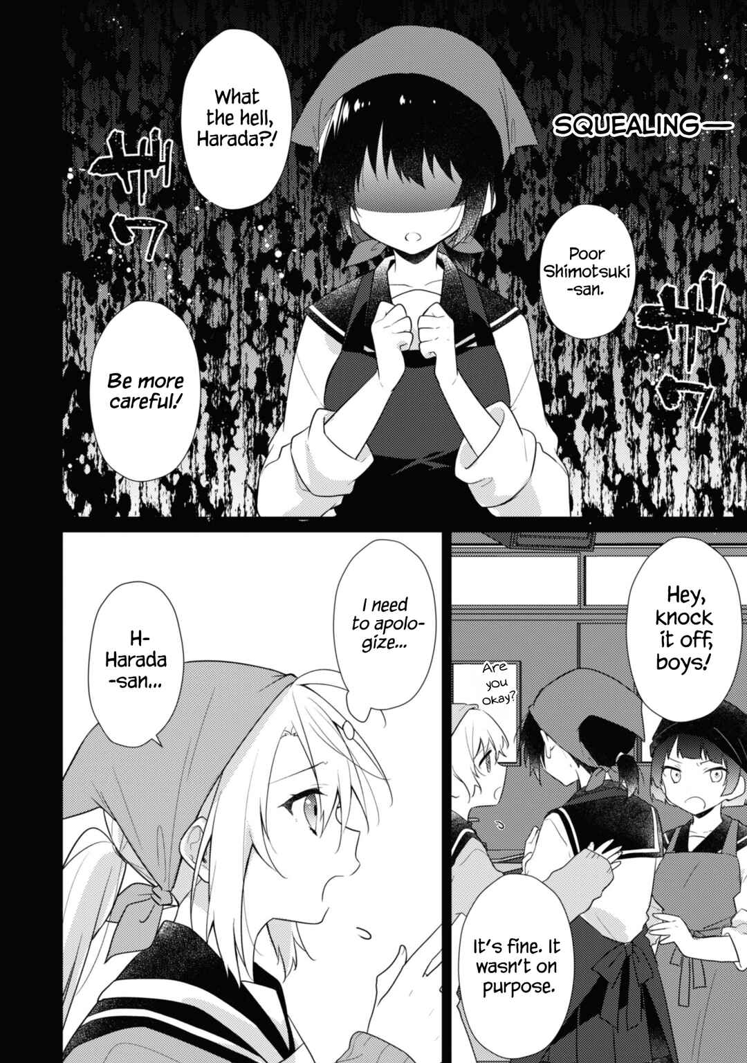 Shimotsuki-san wa Mobu ga Suki: Hitomishiri na Kanojo wa Ore ni Dake Dere Amai Chapter 17 - Page 15