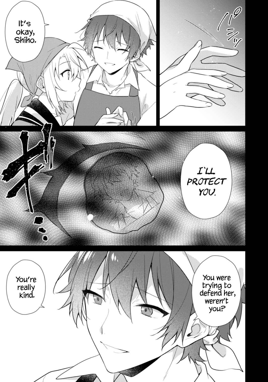 Shimotsuki-san wa Mobu ga Suki: Hitomishiri na Kanojo wa Ore ni Dake Dere Amai Chapter 17 - Page 16