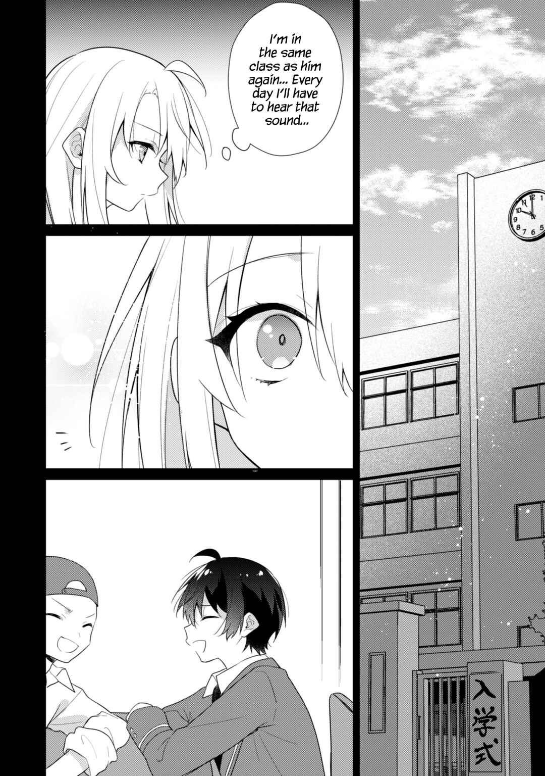 Shimotsuki-san wa Mobu ga Suki: Hitomishiri na Kanojo wa Ore ni Dake Dere Amai Chapter 17 - Page 19
