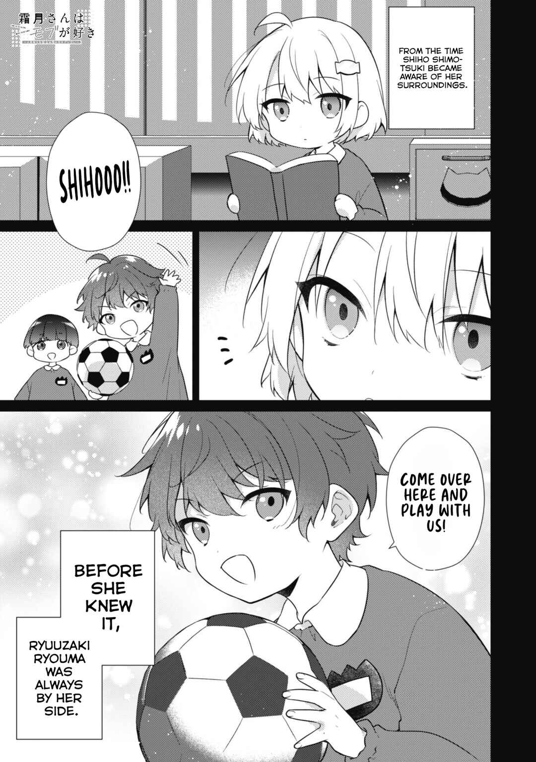 Shimotsuki-san wa Mobu ga Suki: Hitomishiri na Kanojo wa Ore ni Dake Dere Amai Chapter 17 - Page 2