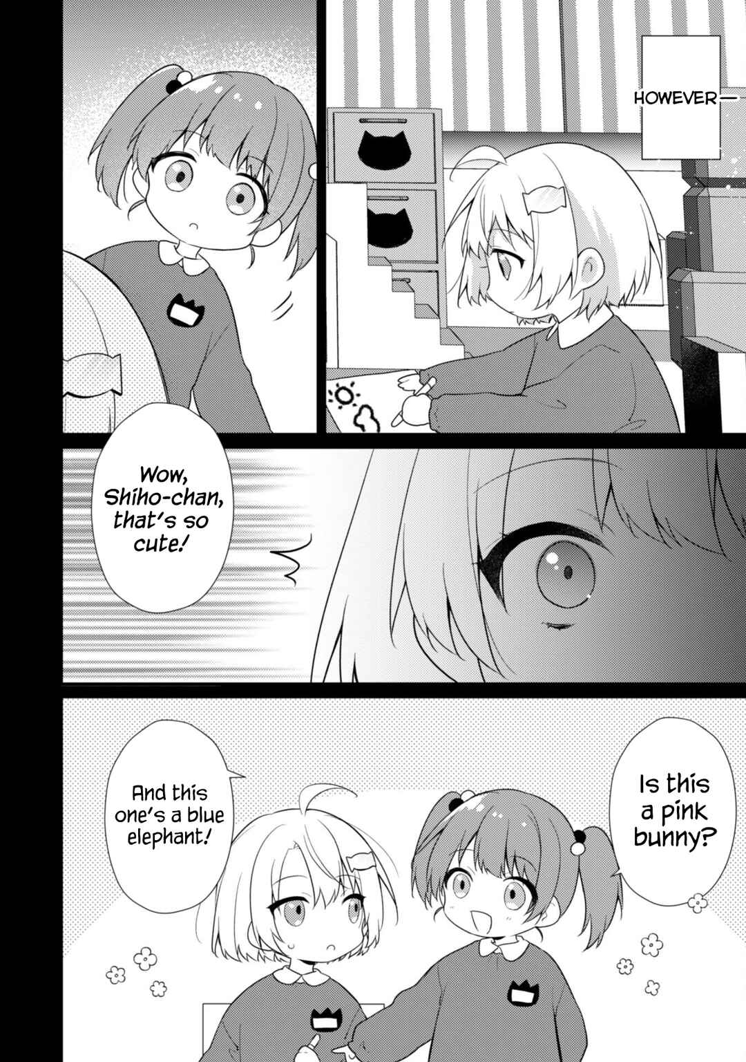 Shimotsuki-san wa Mobu ga Suki: Hitomishiri na Kanojo wa Ore ni Dake Dere Amai Chapter 17 - Page 5