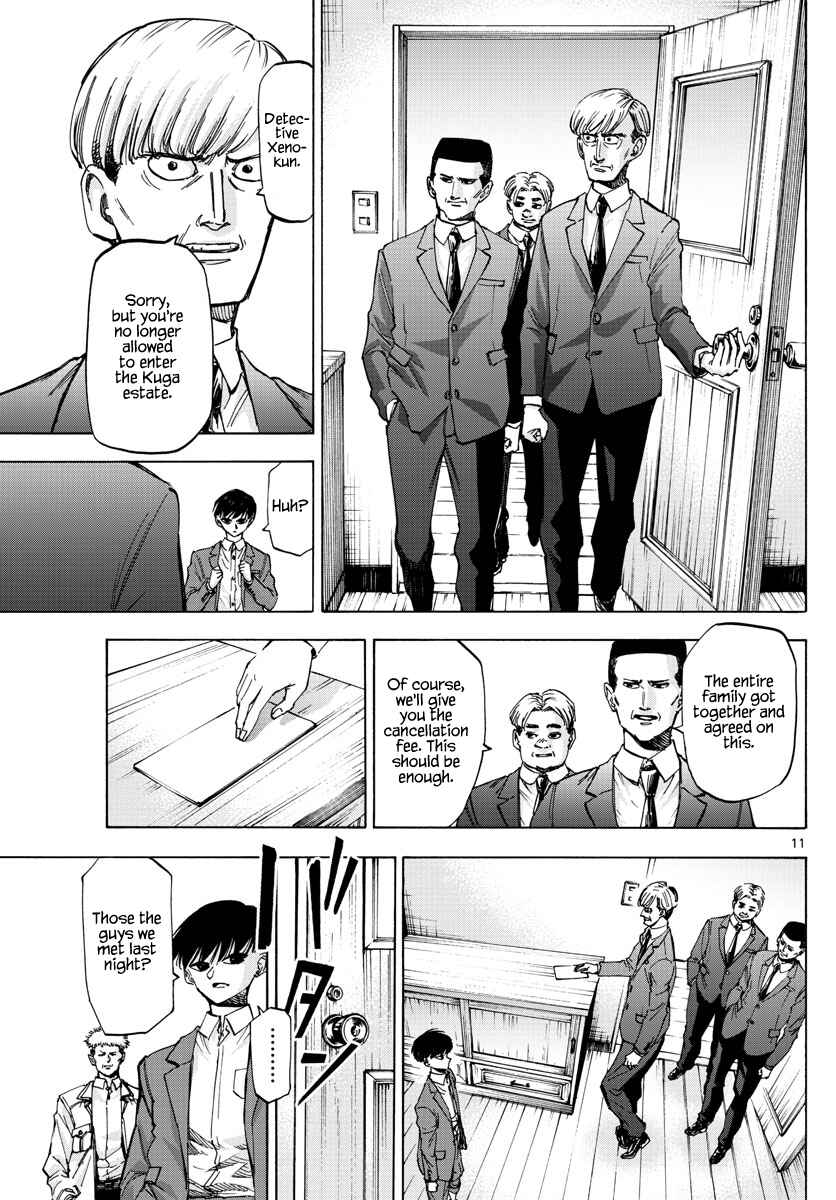 Detective Xeno and the Seven Locked Murder Rooms Chapter 38 - Page 10