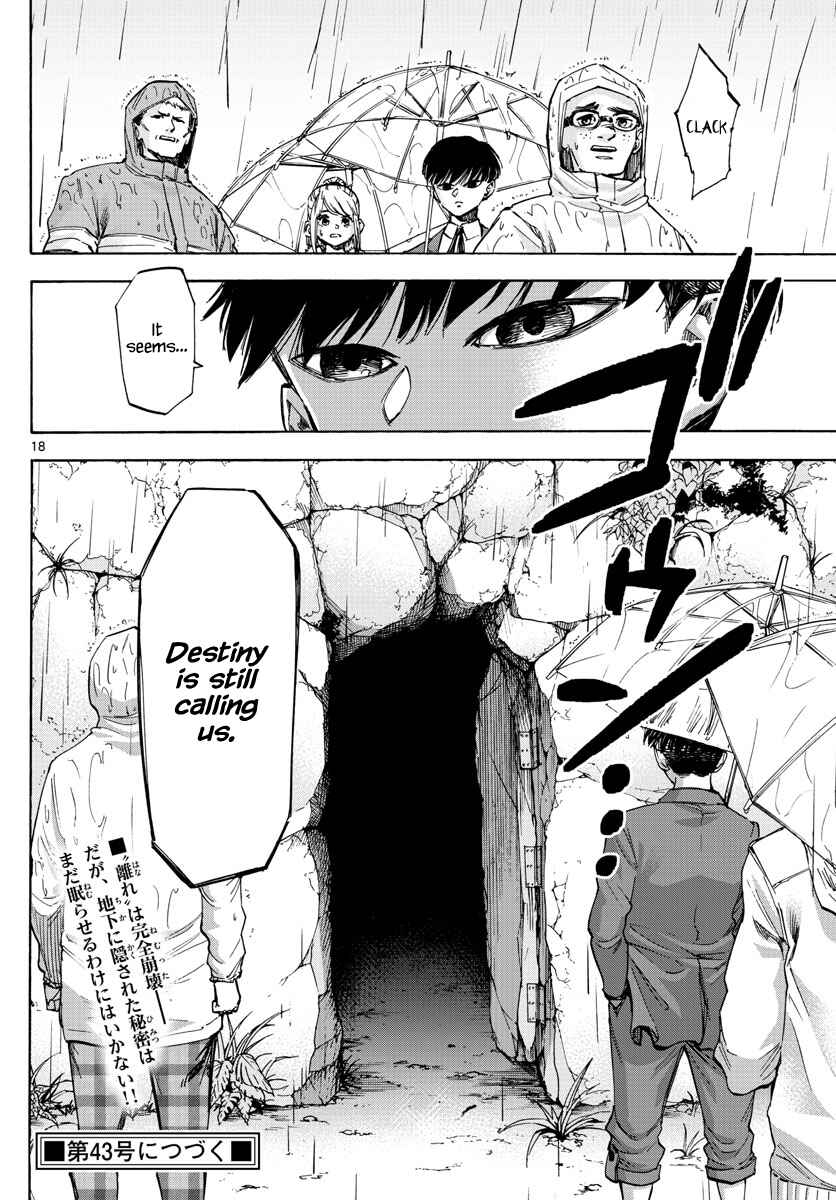 Detective Xeno and the Seven Locked Murder Rooms Chapter 38 - Page 17