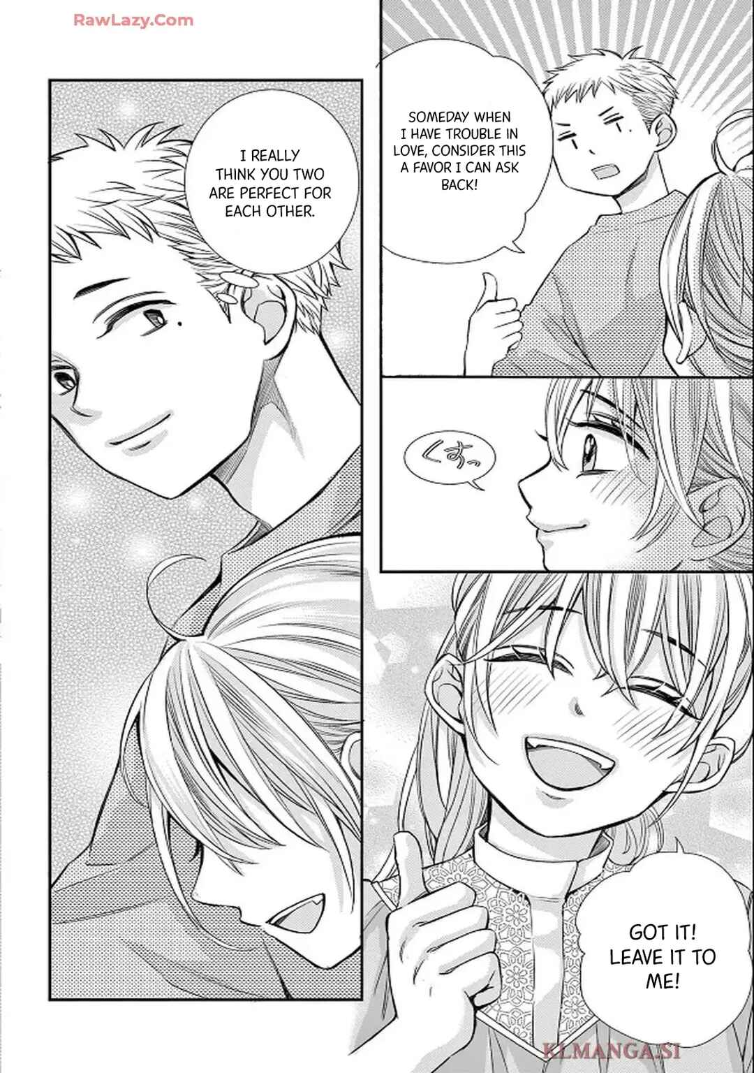 I've Never, Ever Learned This Chapter 85 - Page 12