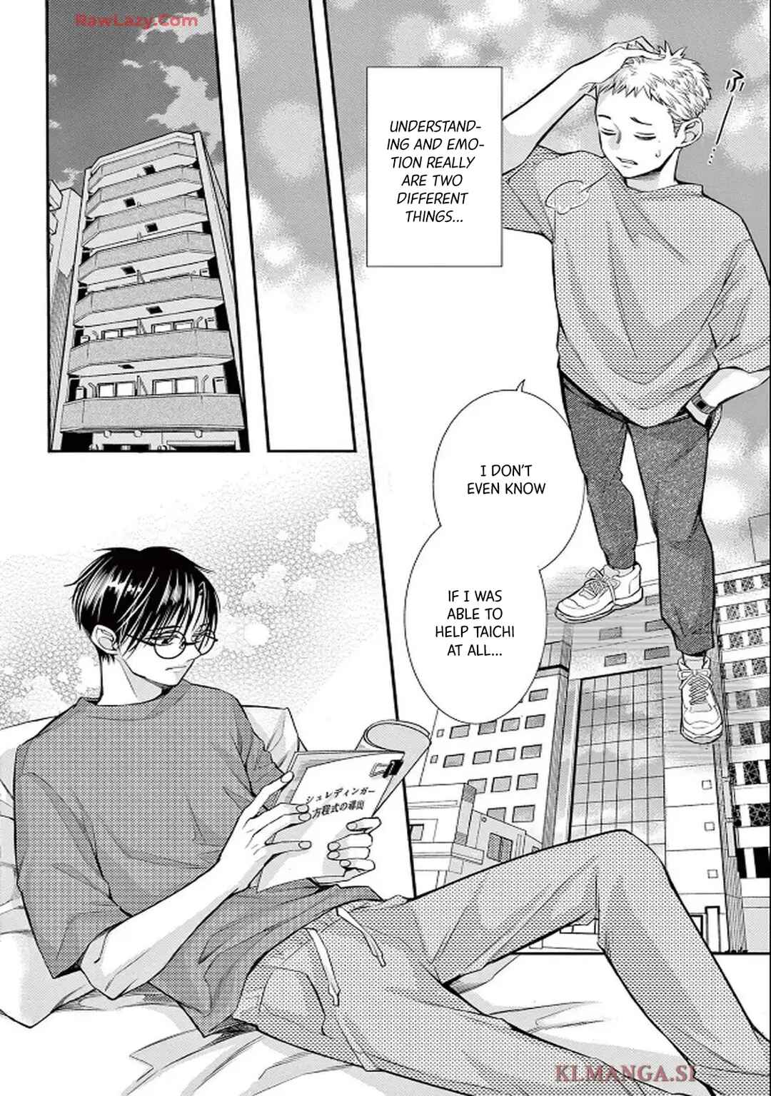 I've Never, Ever Learned This Chapter 85 - Page 25