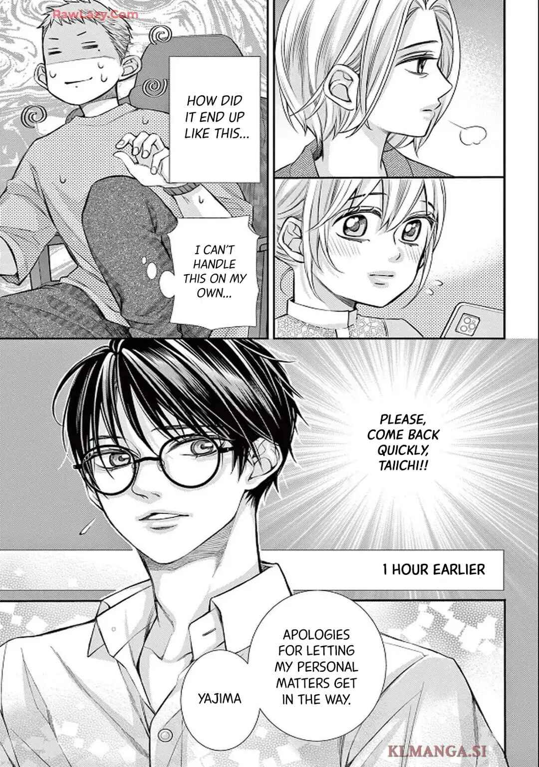 I've Never, Ever Learned This Chapter 85 - Page 3