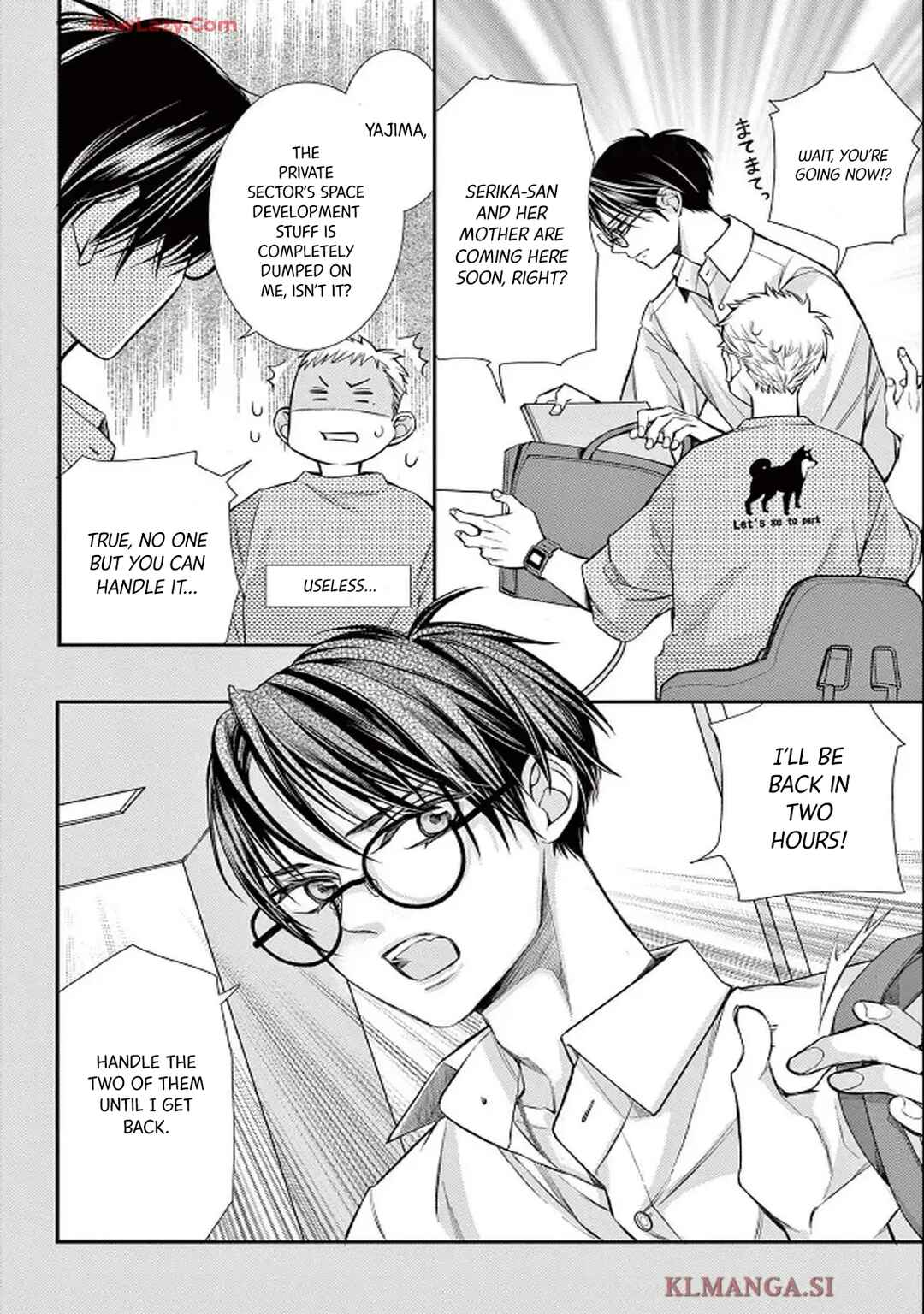 I've Never, Ever Learned This Chapter 85 - Page 6