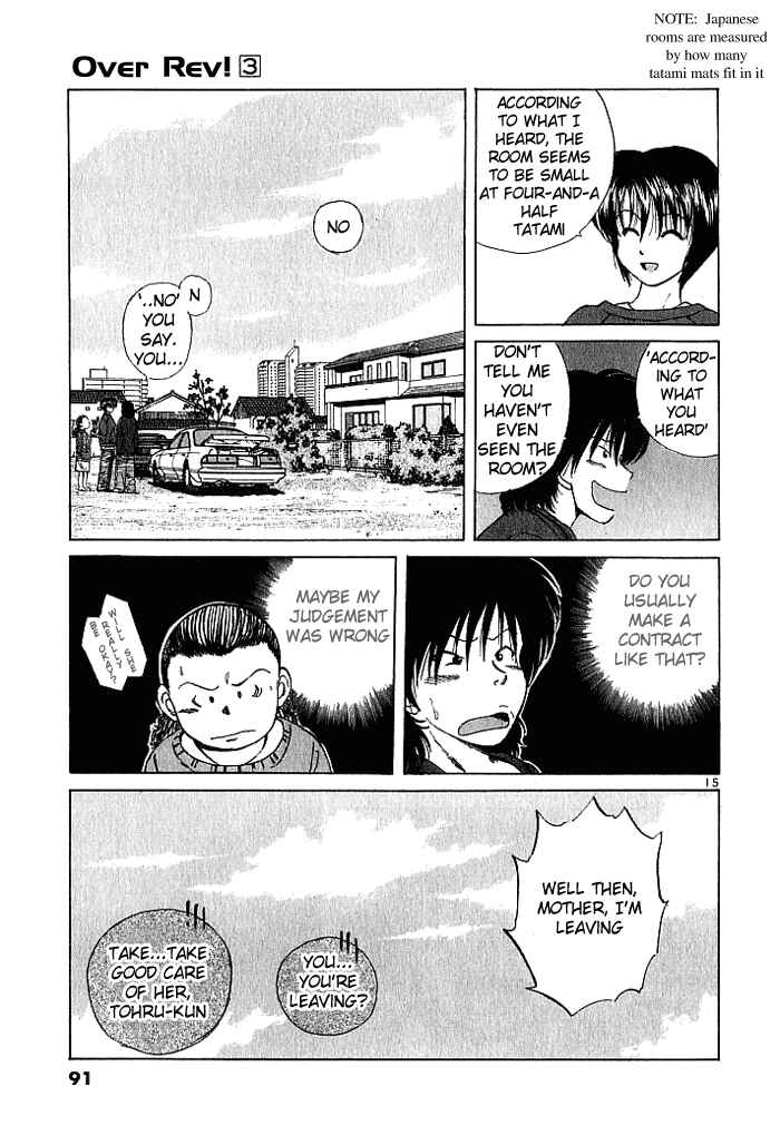 Over Rev! Chapter 26 - Page 15