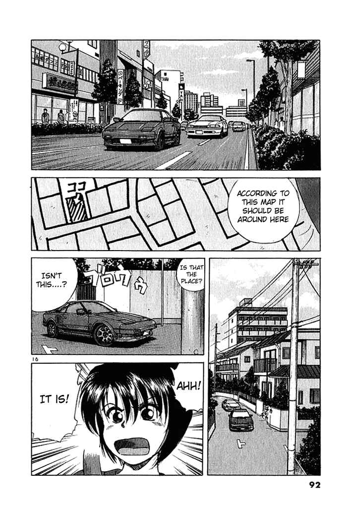 Over Rev! Chapter 26 - Page 16