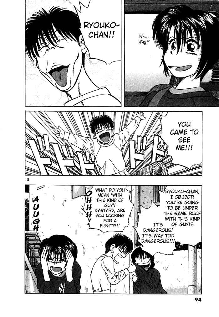 Over Rev! Chapter 26 - Page 18
