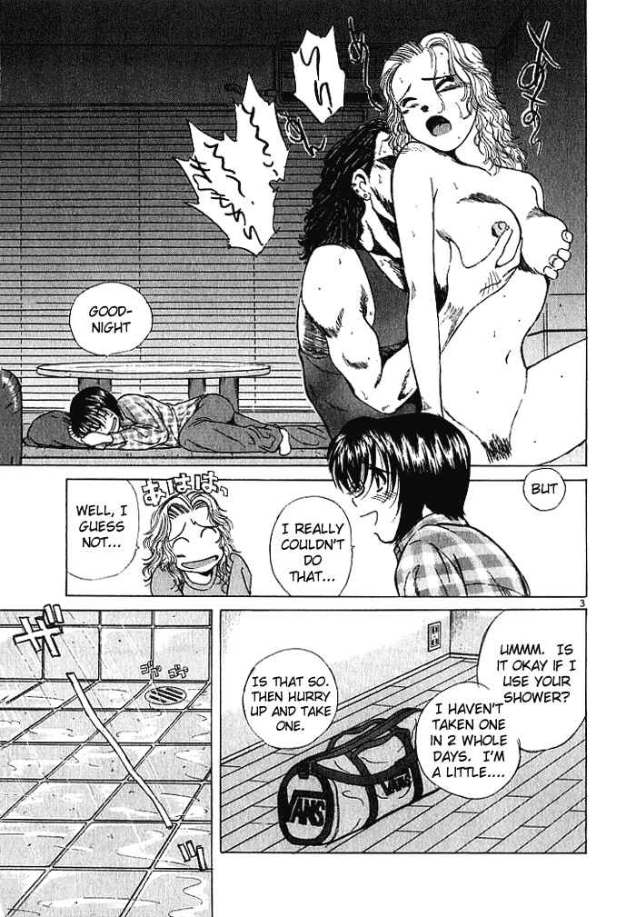 Over Rev! Chapter 26 - Page 3