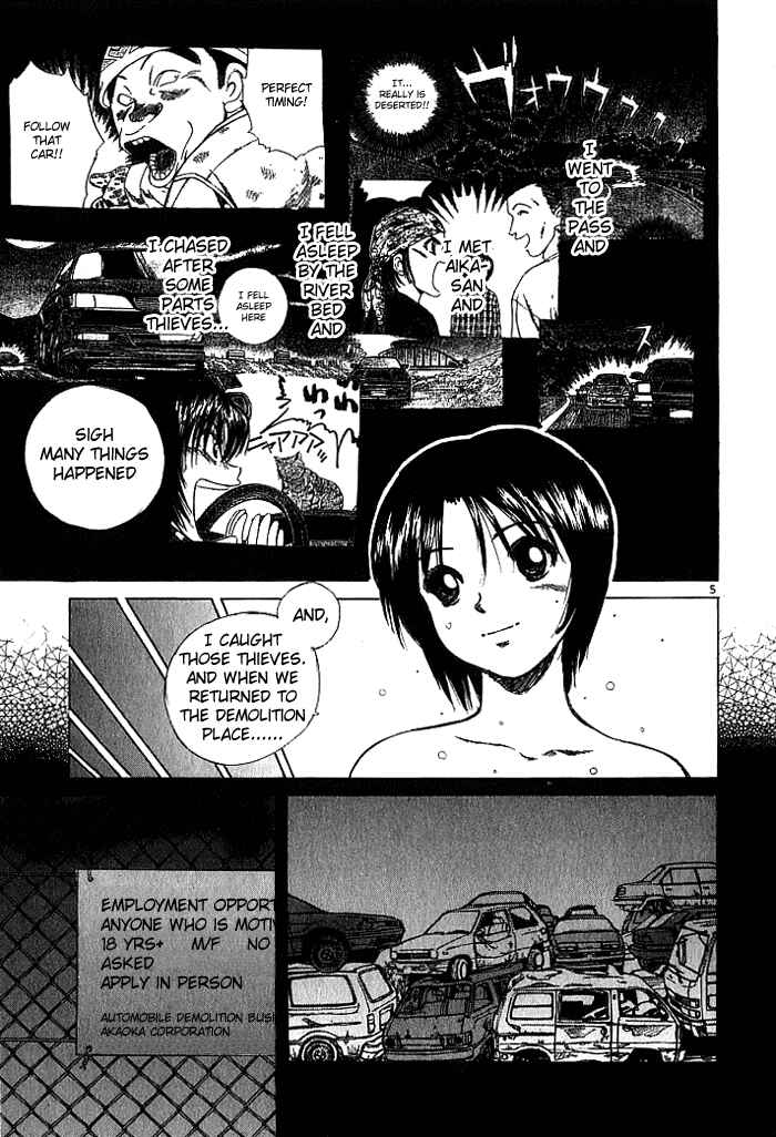 Over Rev! Chapter 26 - Page 5