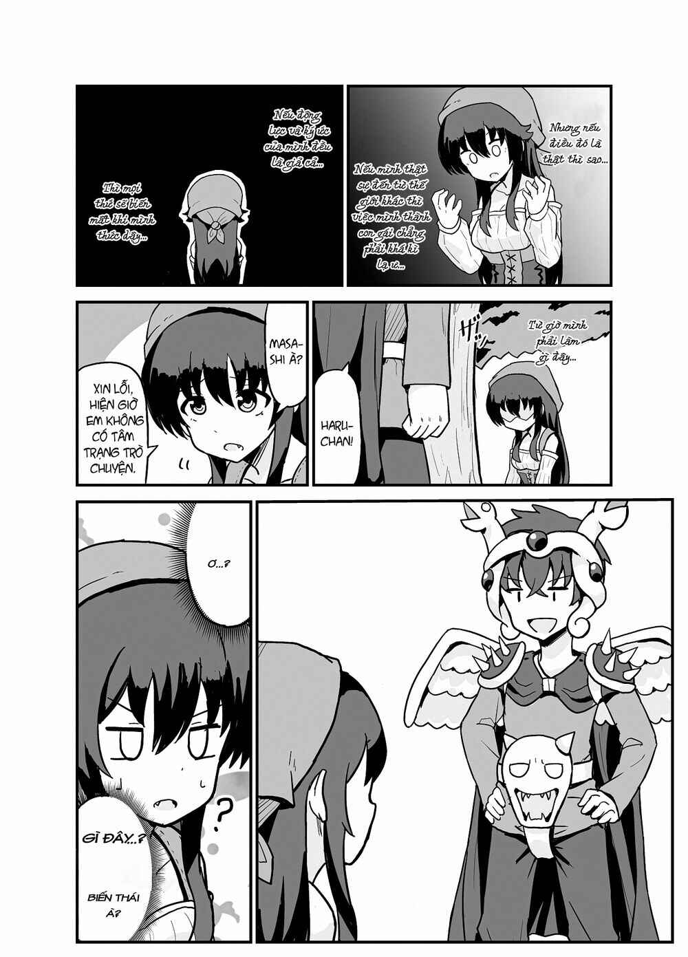 Tensei Shitara Mura Musume Datta Chapter 3 - Page 7