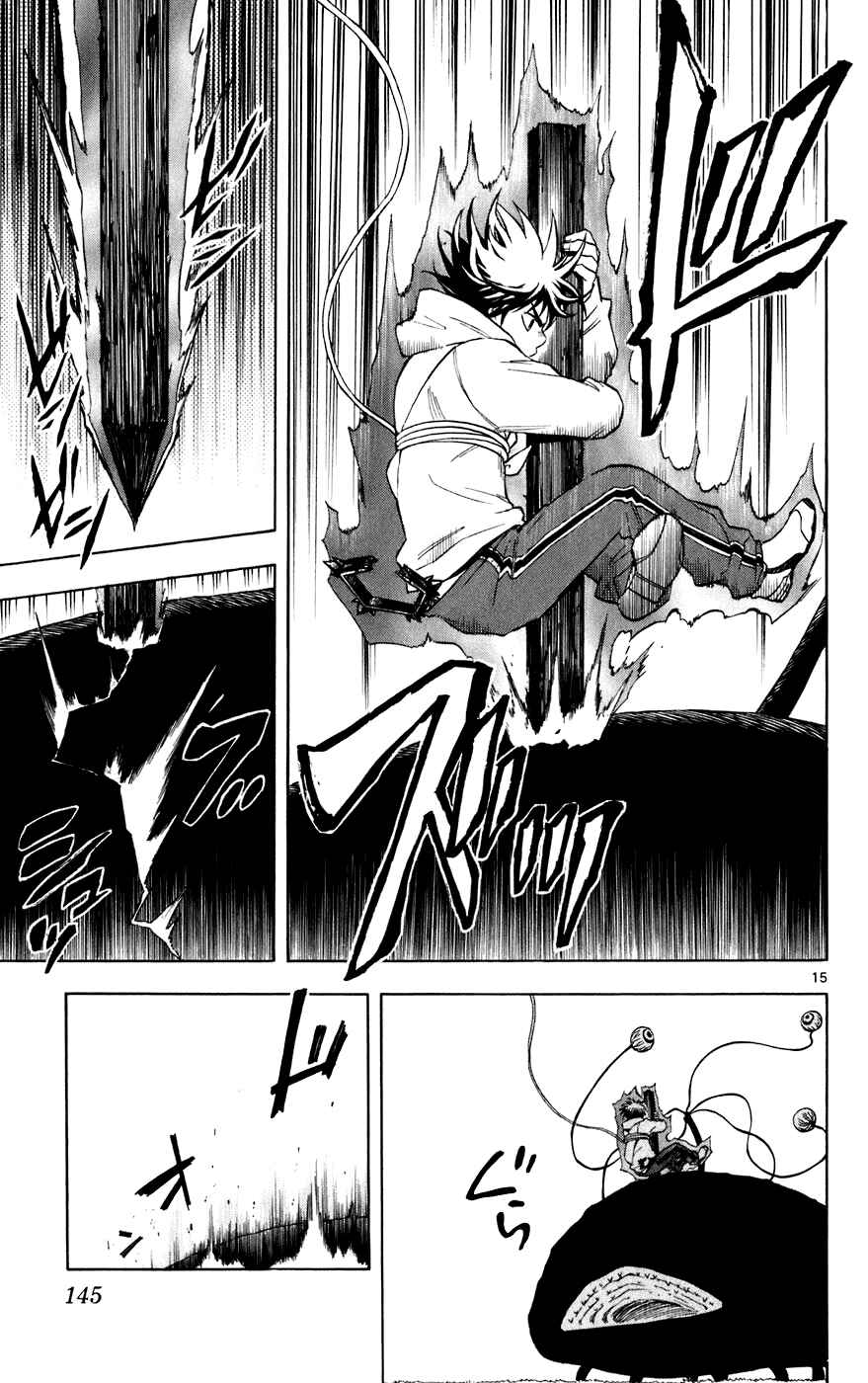 Kekkaishi Chapter 202 - Page 15