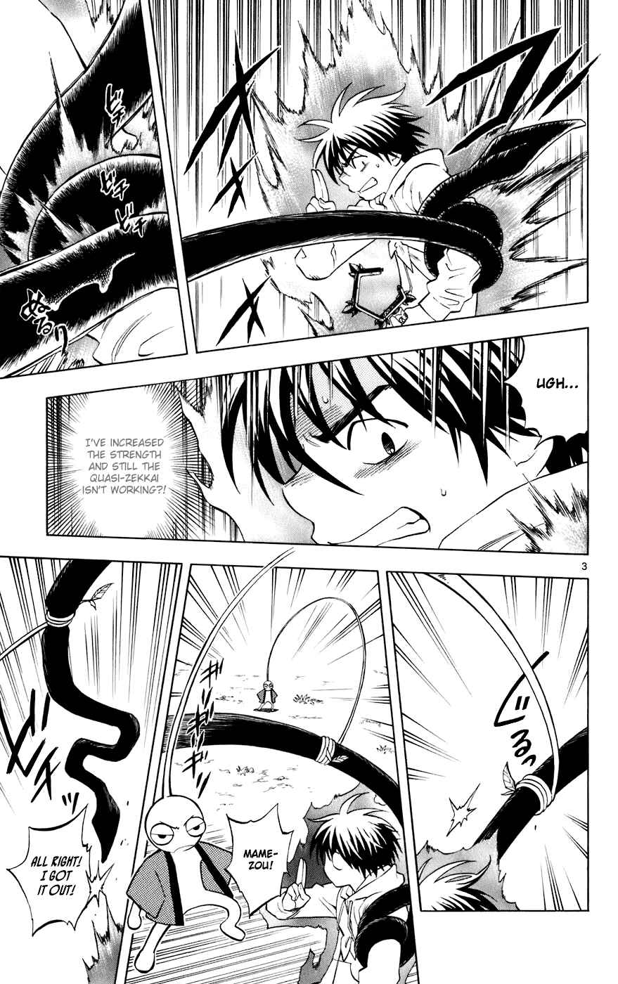Kekkaishi Chapter 202 - Page 3