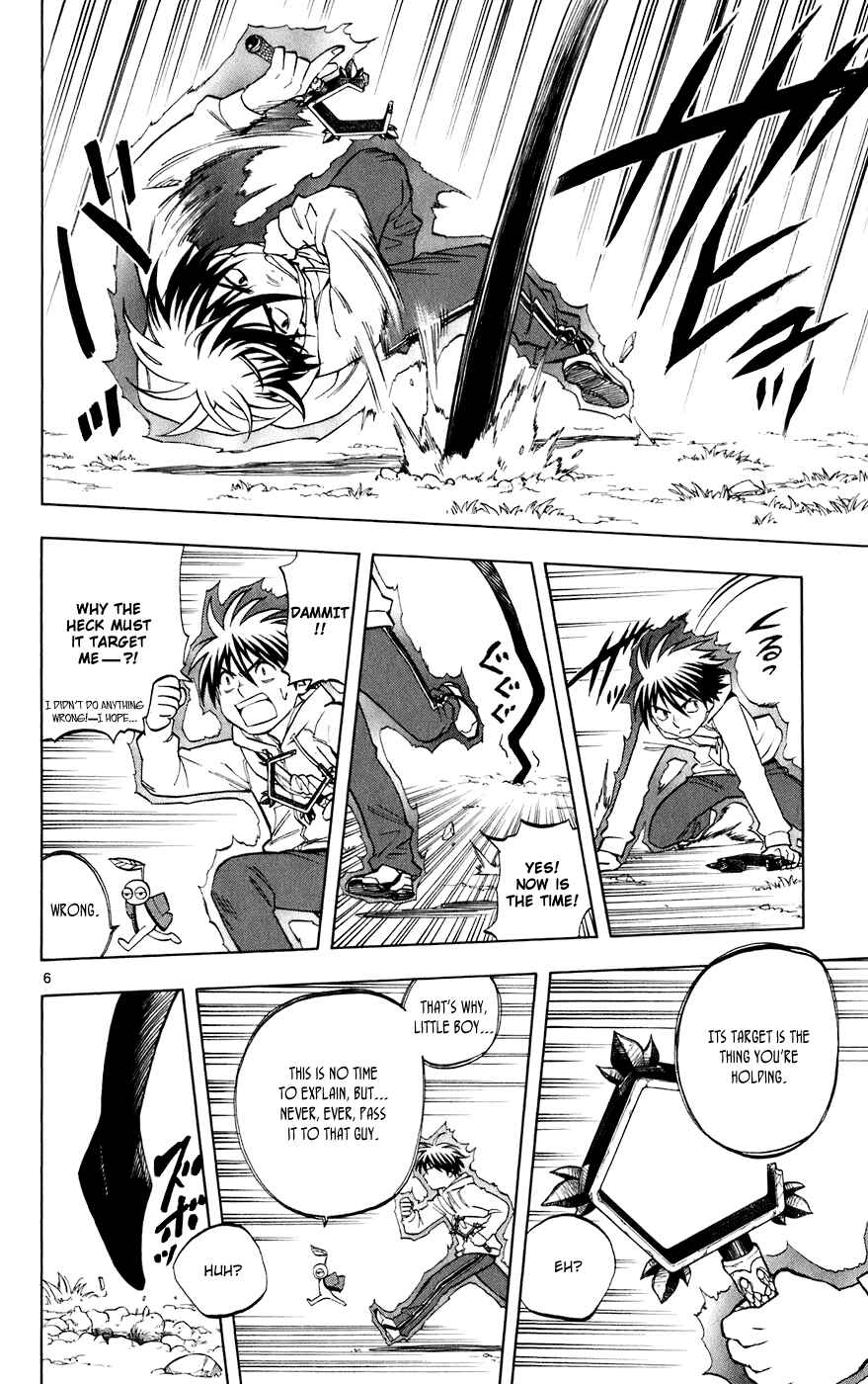 Kekkaishi Chapter 202 - Page 6