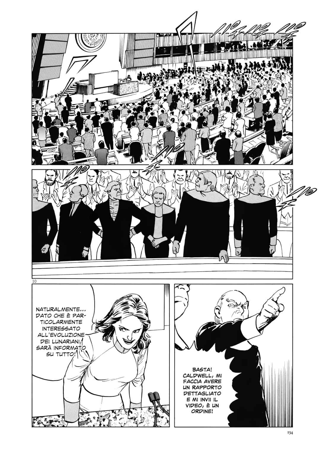 Inherit the Stars Chapter 14 - Page 10