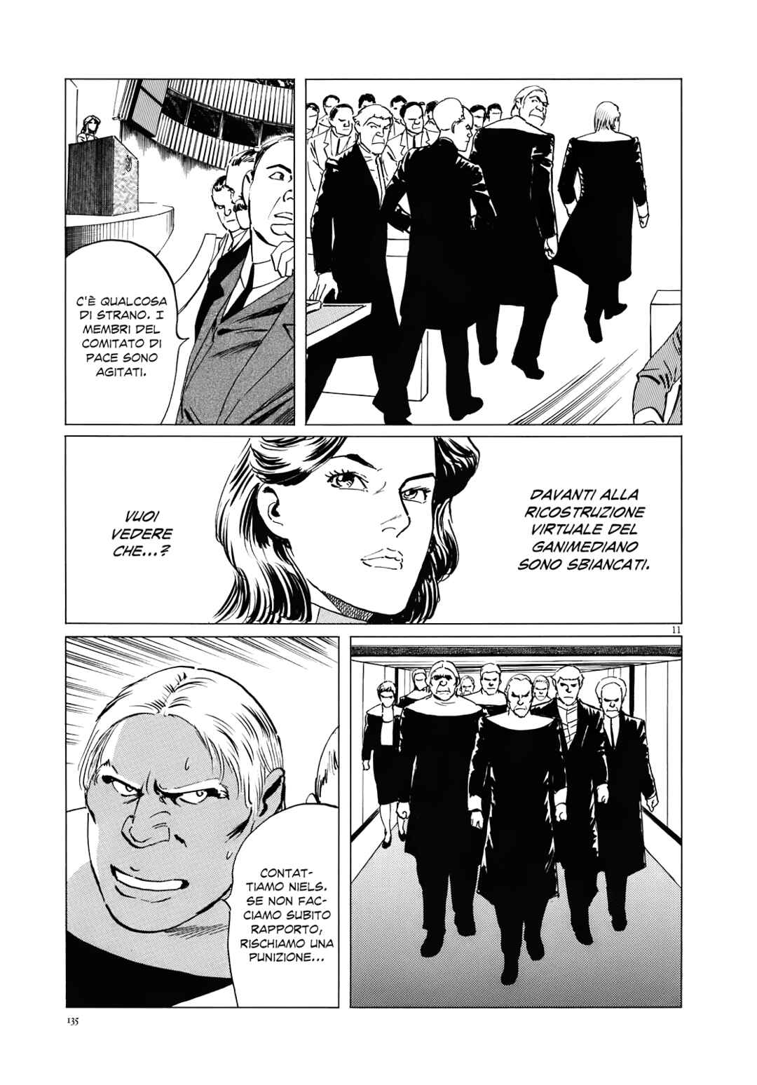 Inherit the Stars Chapter 14 - Page 11