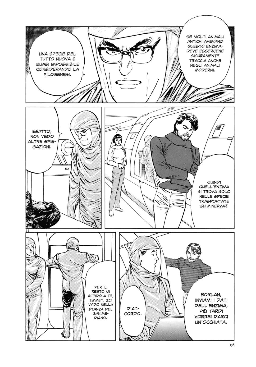 Inherit the Stars Chapter 14 - Page 14