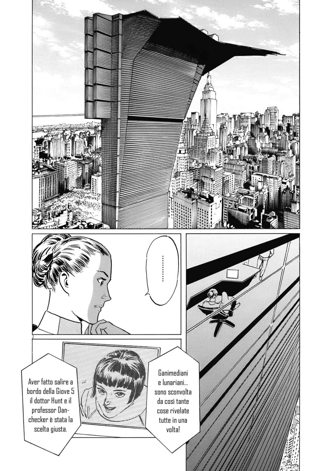 Inherit the Stars Chapter 14 - Page 2