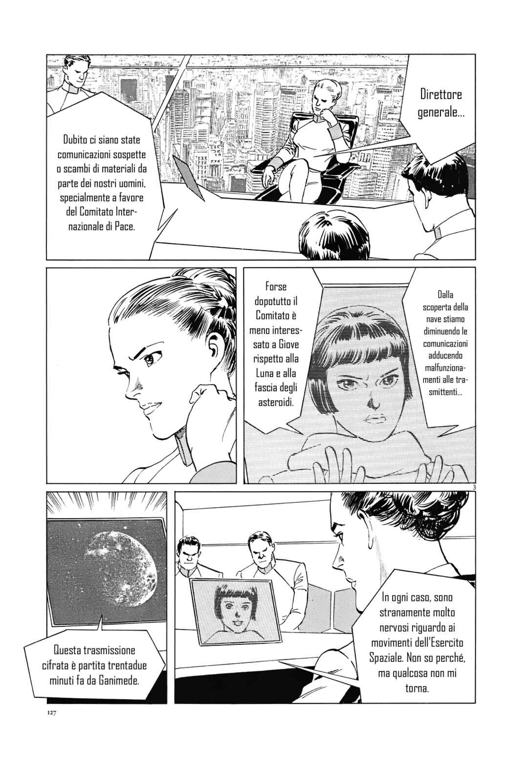 Inherit the Stars Chapter 14 - Page 3