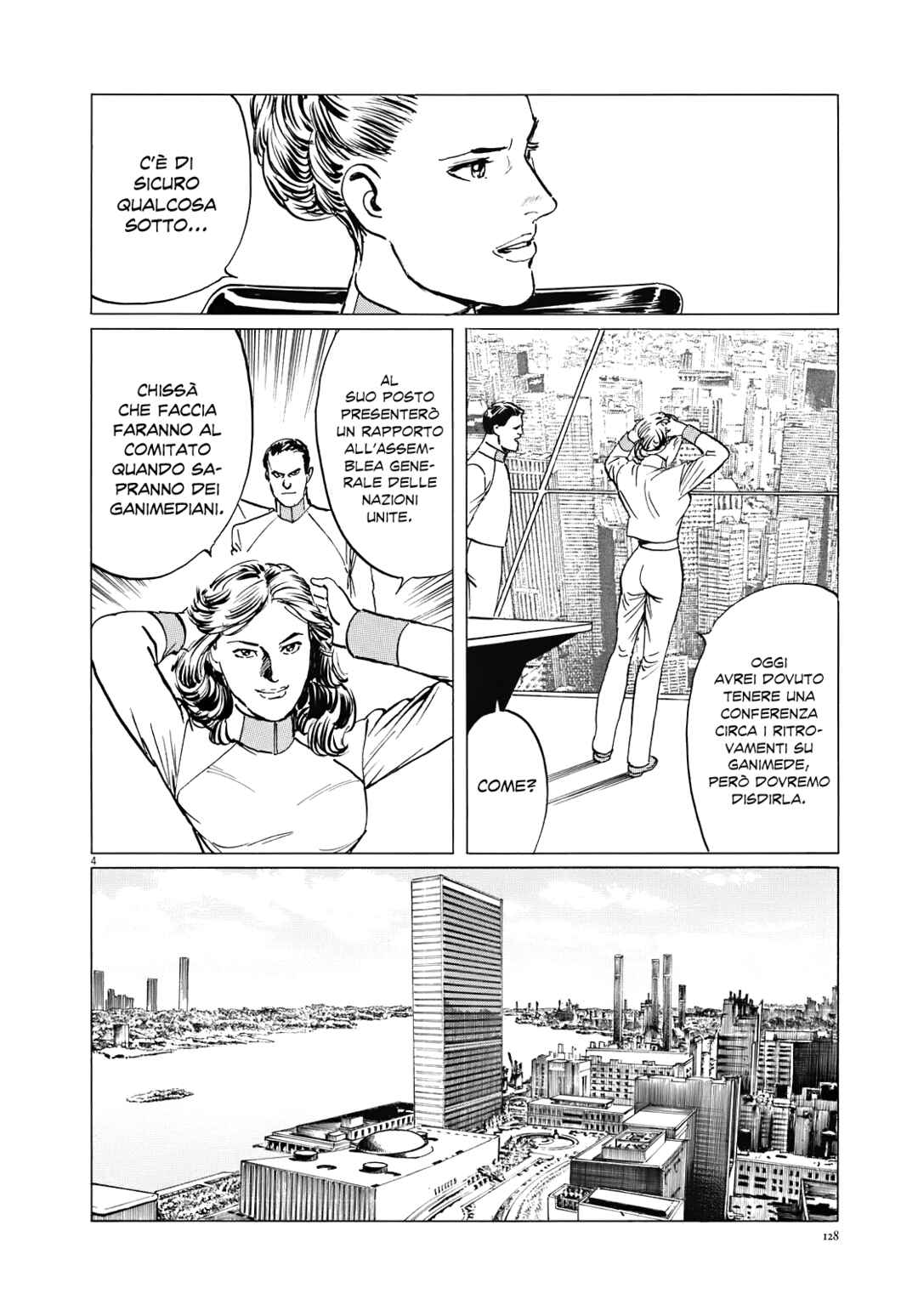 Inherit the Stars Chapter 14 - Page 4