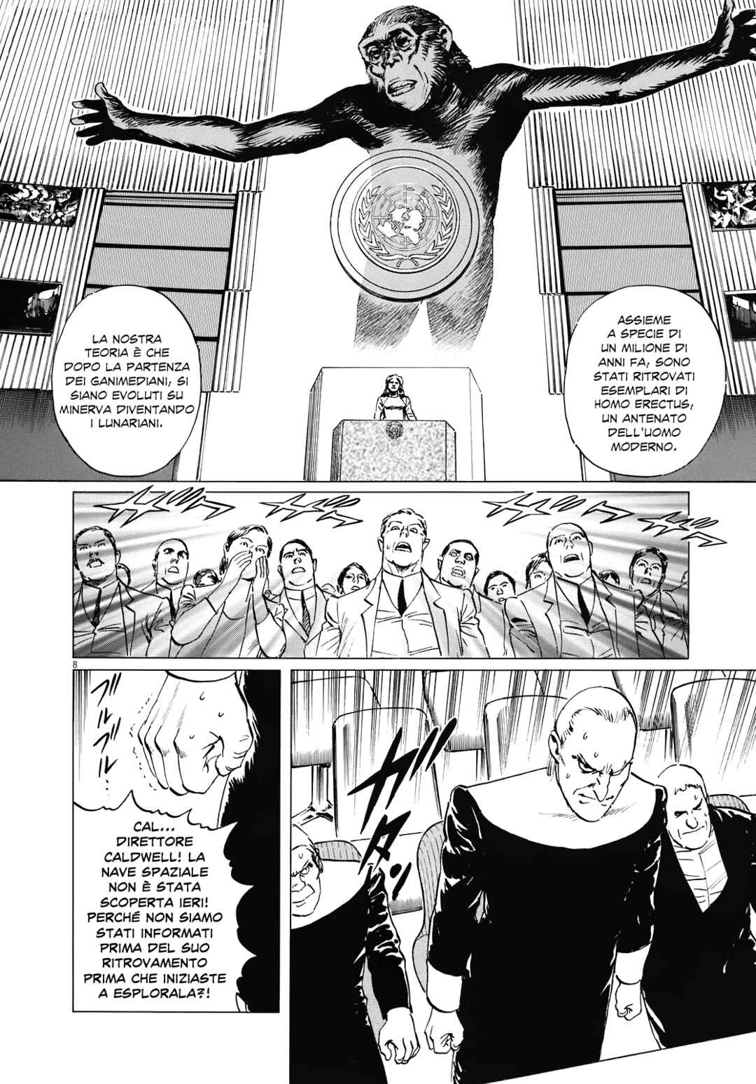 Inherit the Stars Chapter 14 - Page 8