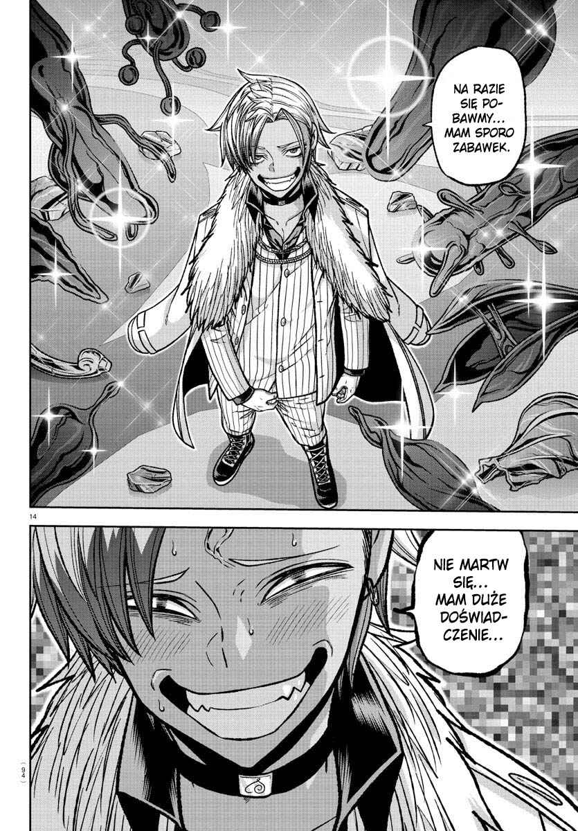 Tougen Anki Chapter 122 - Page 15
