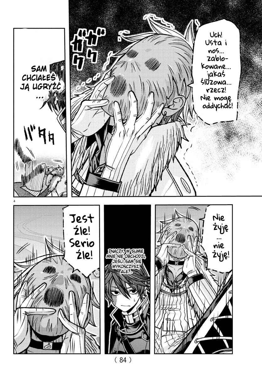 Tougen Anki Chapter 122 - Page 5