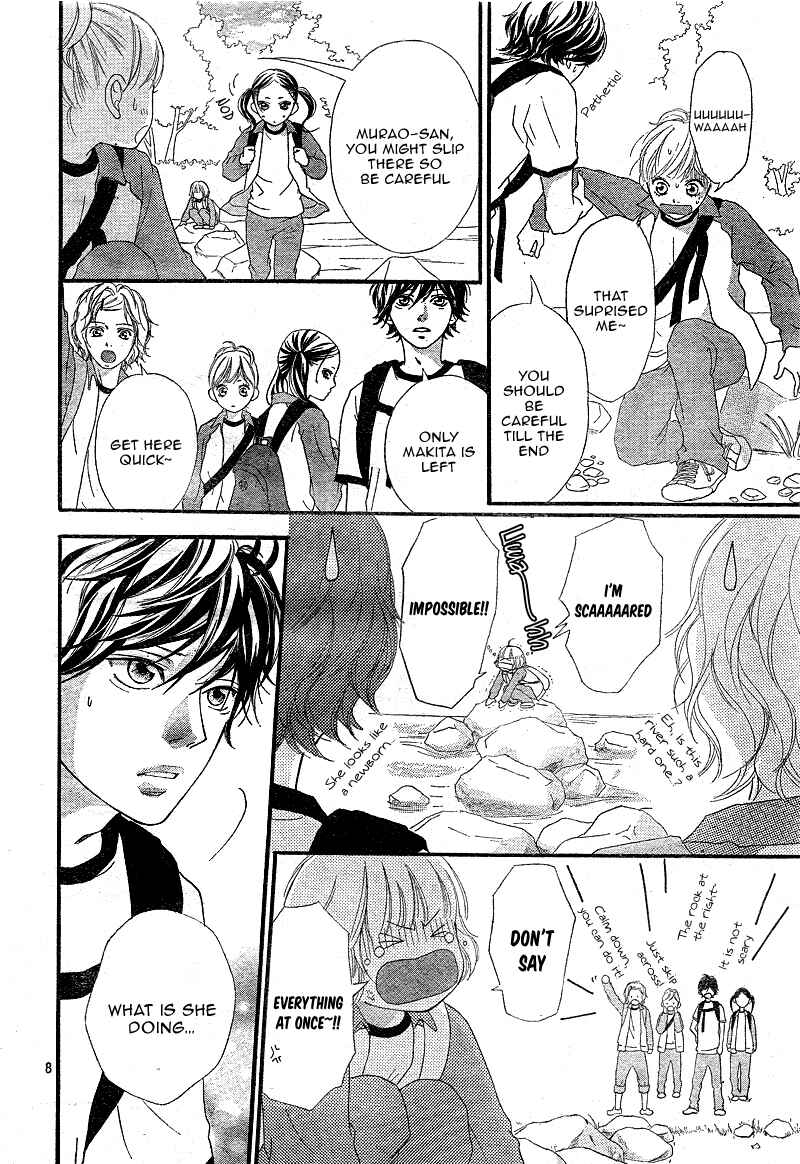 Ao Haru Ride Chapter 7 - Page 11