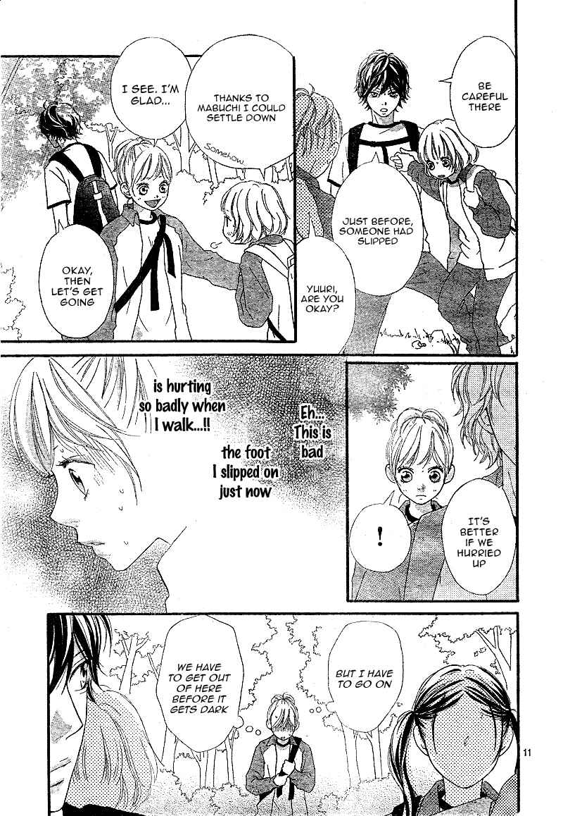 Ao Haru Ride Chapter 7 - Page 14