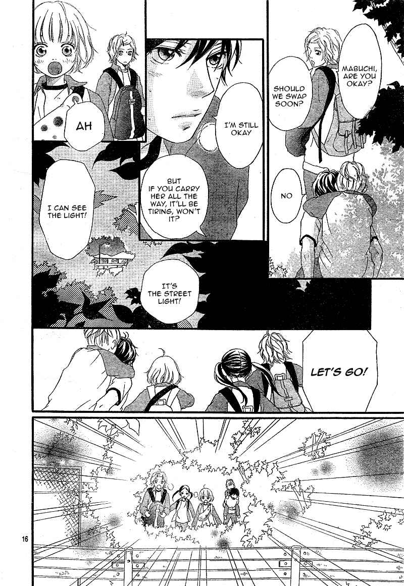 Ao Haru Ride Chapter 7 - Page 19