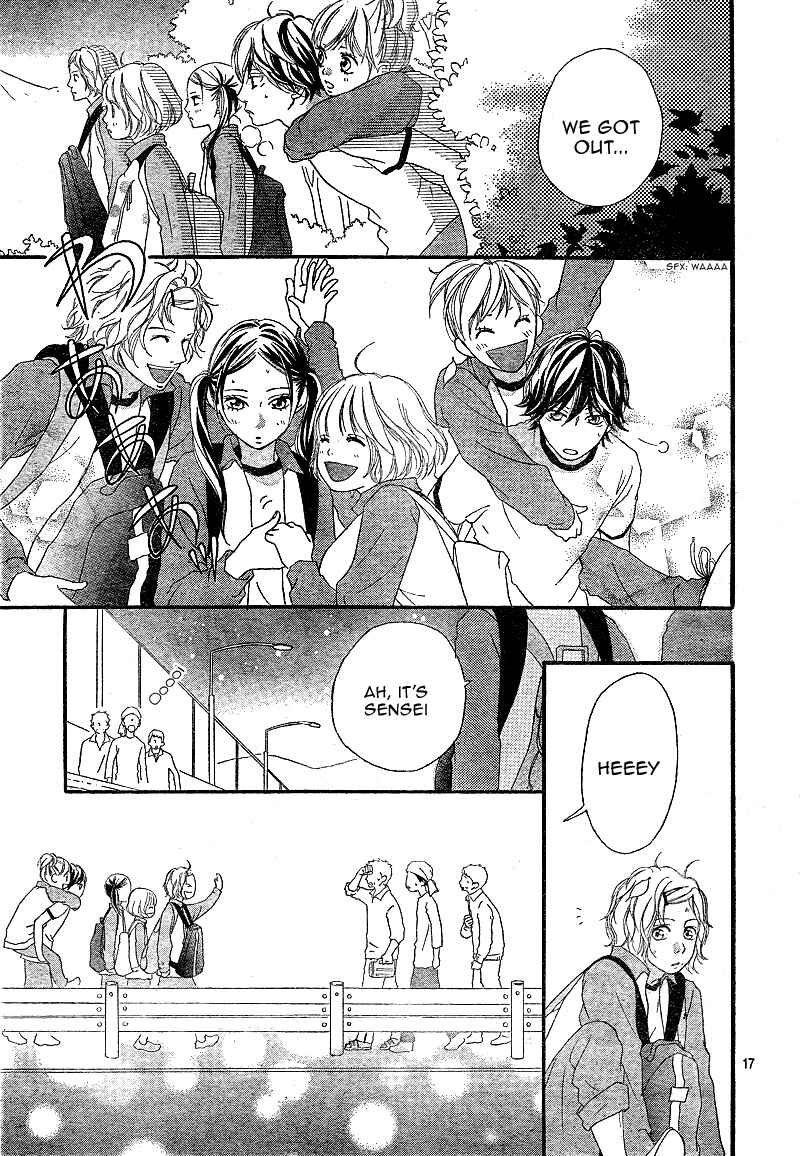 Ao Haru Ride Chapter 7 - Page 20