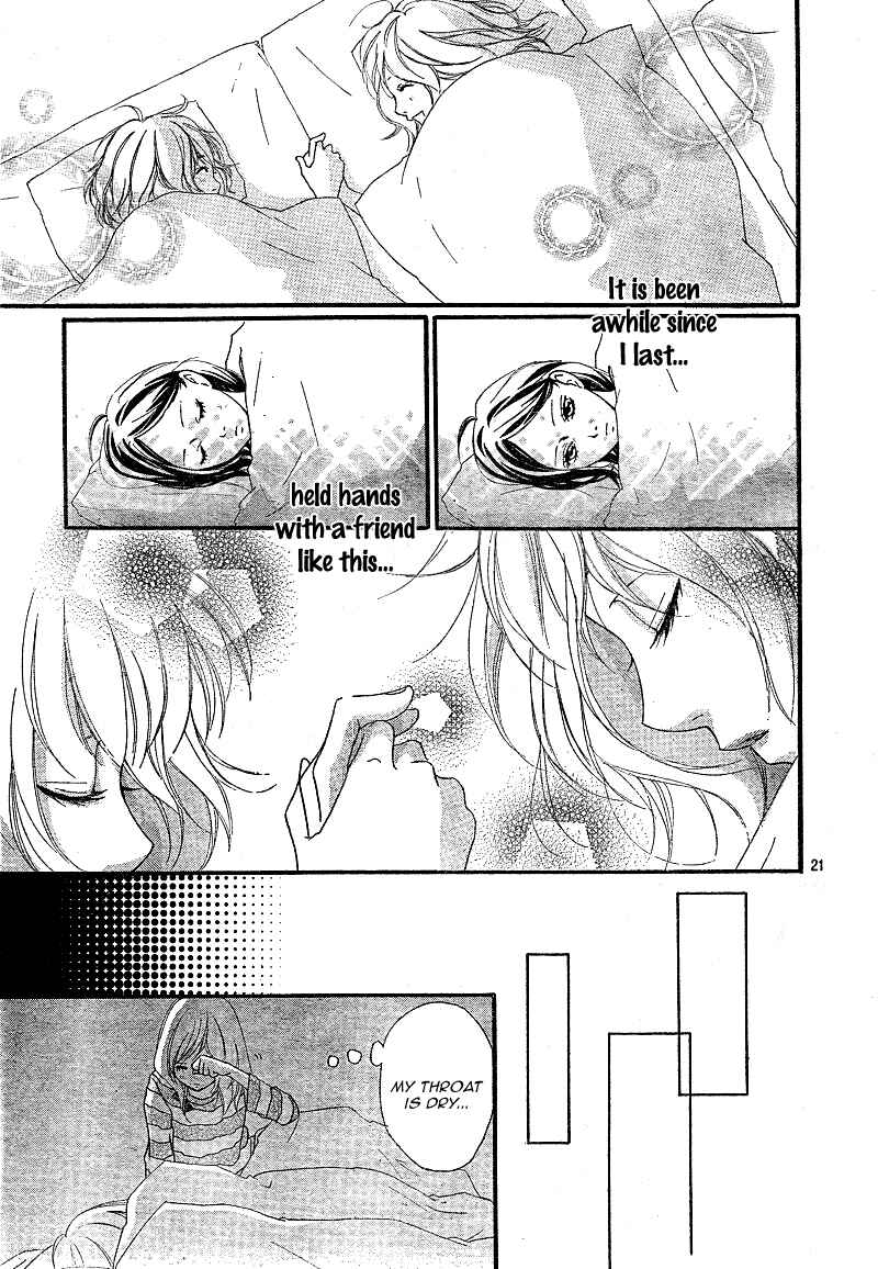 Ao Haru Ride Chapter 7 - Page 24