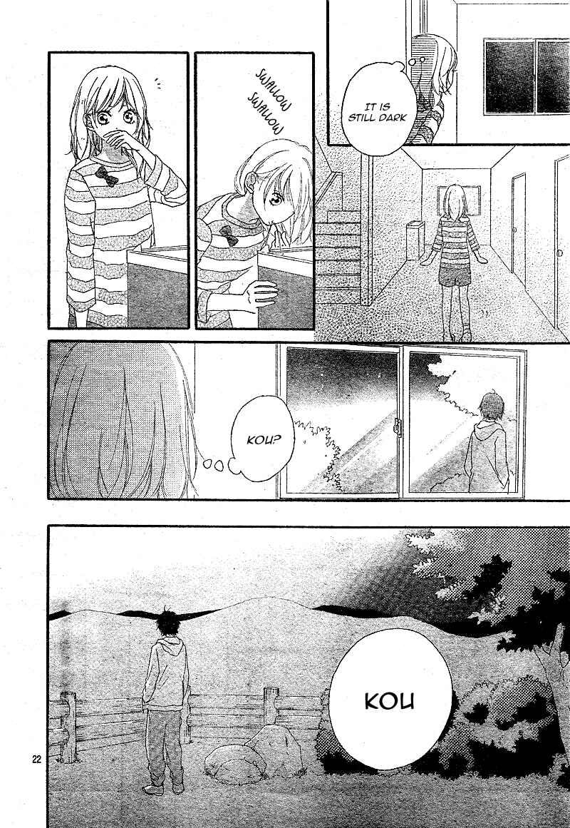 Ao Haru Ride Chapter 7 - Page 25