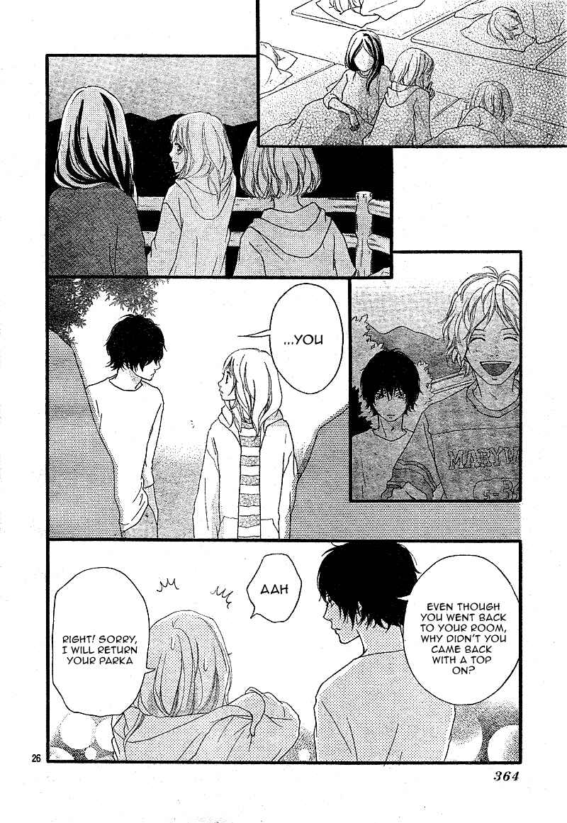 Ao Haru Ride Chapter 7 - Page 29