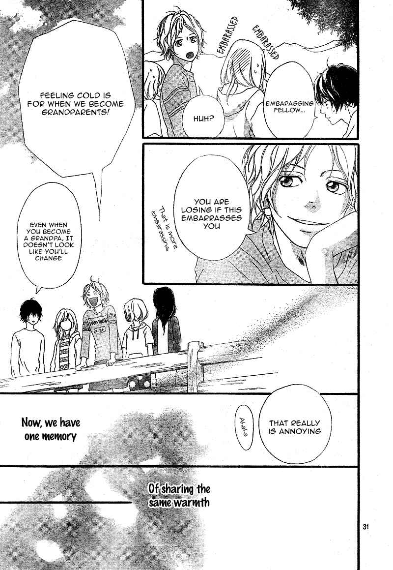 Ao Haru Ride Chapter 7 - Page 34