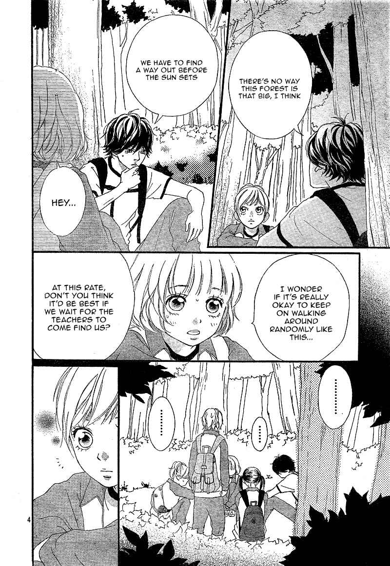 Ao Haru Ride Chapter 7 - Page 7