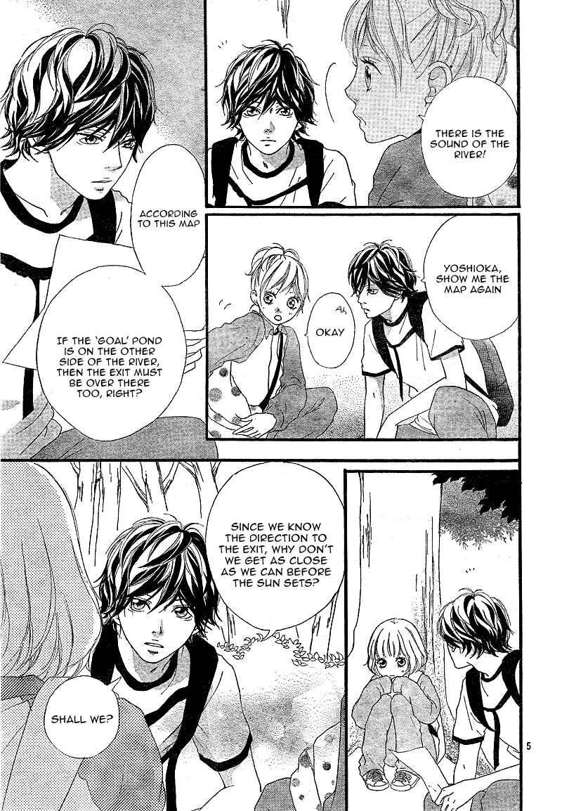 Ao Haru Ride Chapter 7 - Page 8