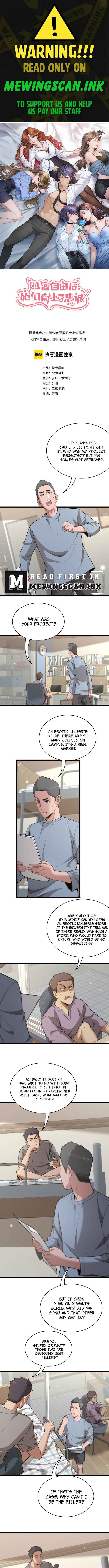 After Becoming Financially Free, They Offered Their Loyalty Chapter 48 - Page 1
