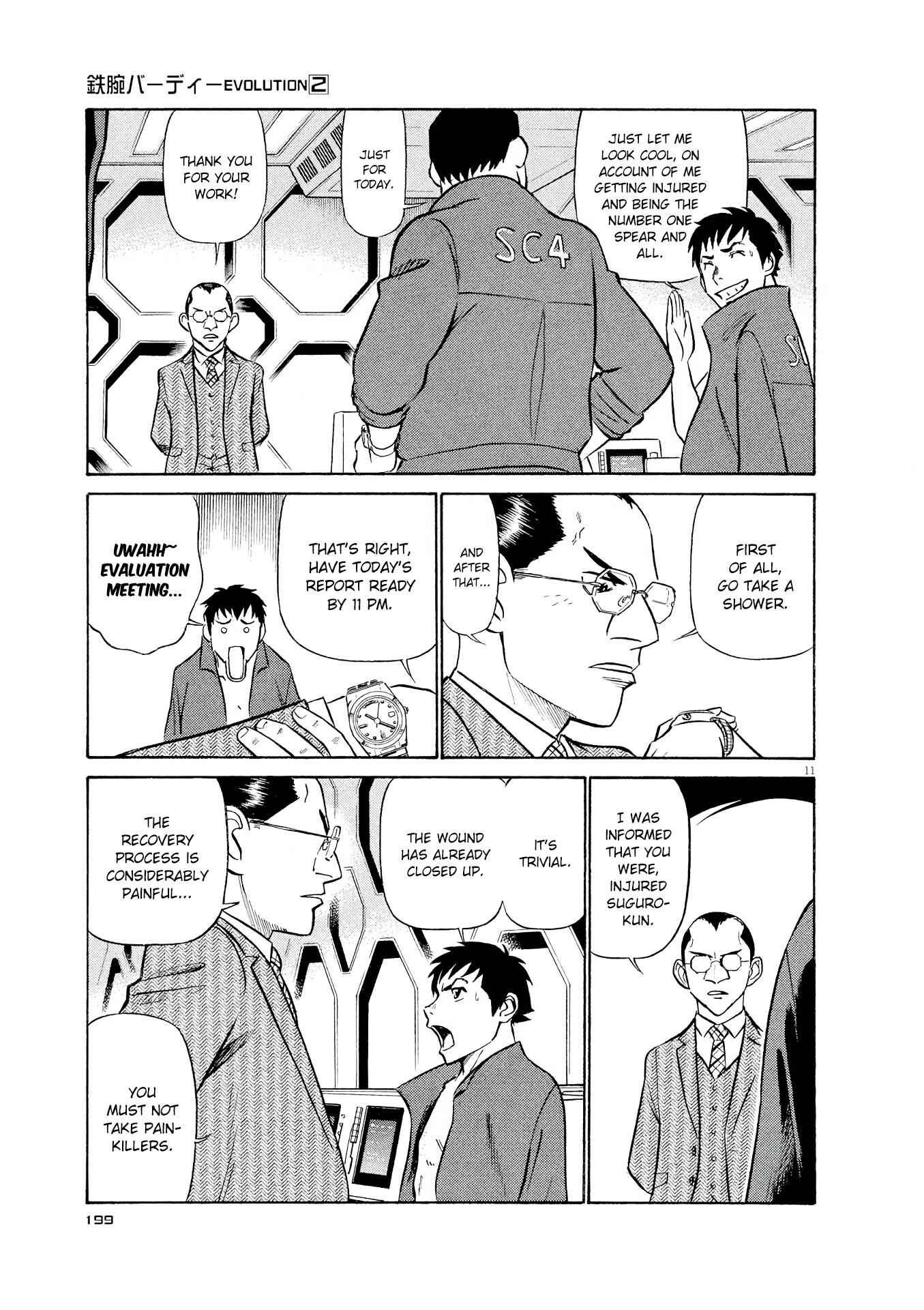 Tetsuwan Birdy Evolution Chapter 21 - Page 11
